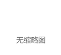 当年6999元的“掌上电脑”，如今沦为200元的电子垃圾|电池|笔记本|爱国者|安卓手机|umpc|非接触式数据